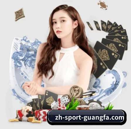 广发体育 APP